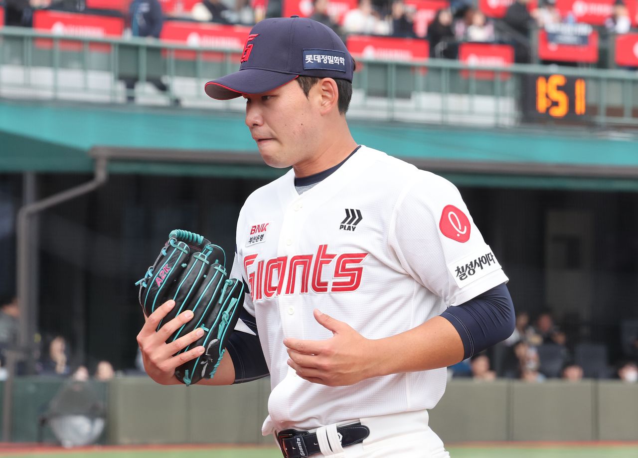 김진욱. [연합뉴스]