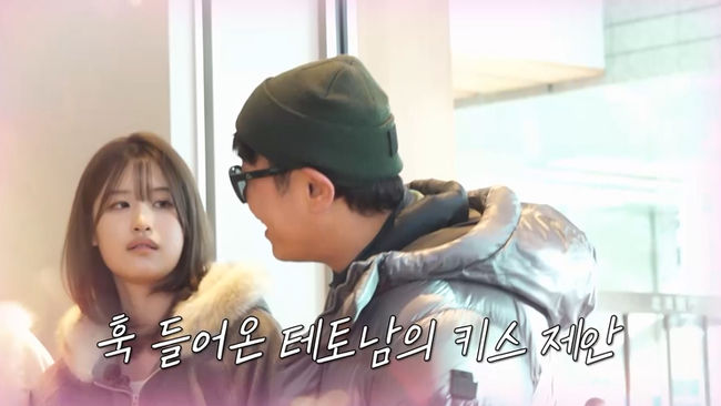 MBN 제공