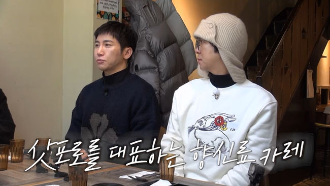 MBN 제공