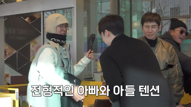 MBN 제공