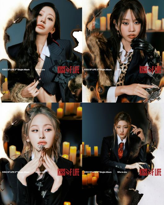 S2엔터테인먼트 제공