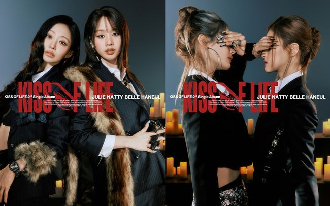 S2엔터테인먼트 제공