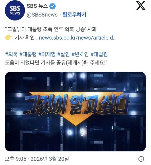 온라인 커뮤니티 캡처