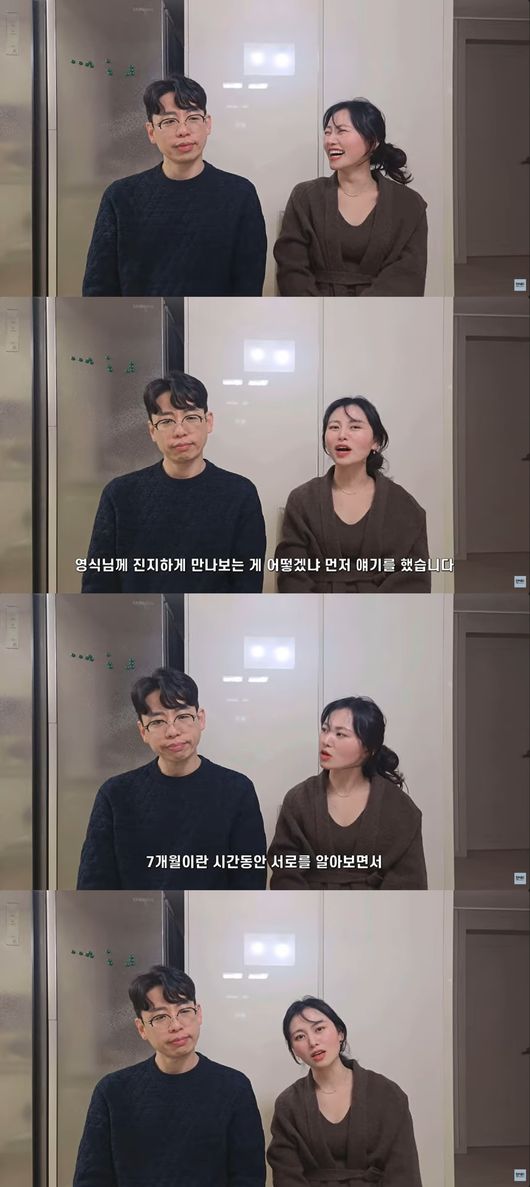 유튜브 영상 캡처