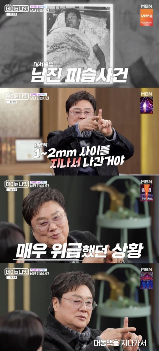 [사진]OSEN DB.