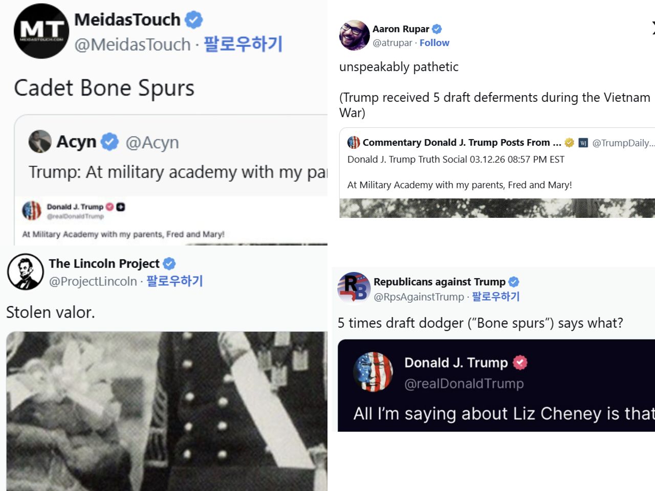 엑스에서 트럼프의 사진을 두고 비판하는 글들. 사진 엑스 캡처