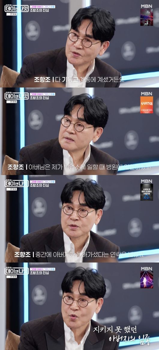 [사진]OSEN DB.