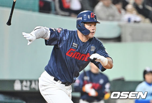 [OSEN=울산, 이석우 기자] 롯데 자이언츠 김동현 214 2026.03.20 / foto0307@osen.co.kr