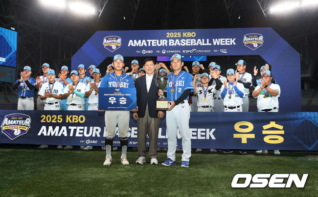 KBO 제공