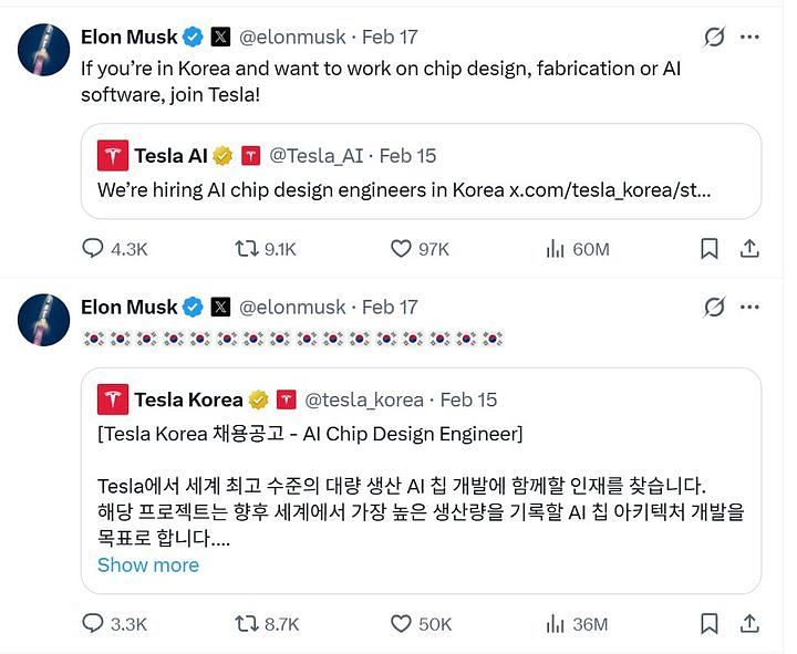 일론 머스크 테슬라 최고경영자가 지난달 16일(현지시간) 자신의 X(옛 트위터)에 테슬라코리아의 반도체 분야 채용 공고를 공유했다. 엑스(X) 캡처 