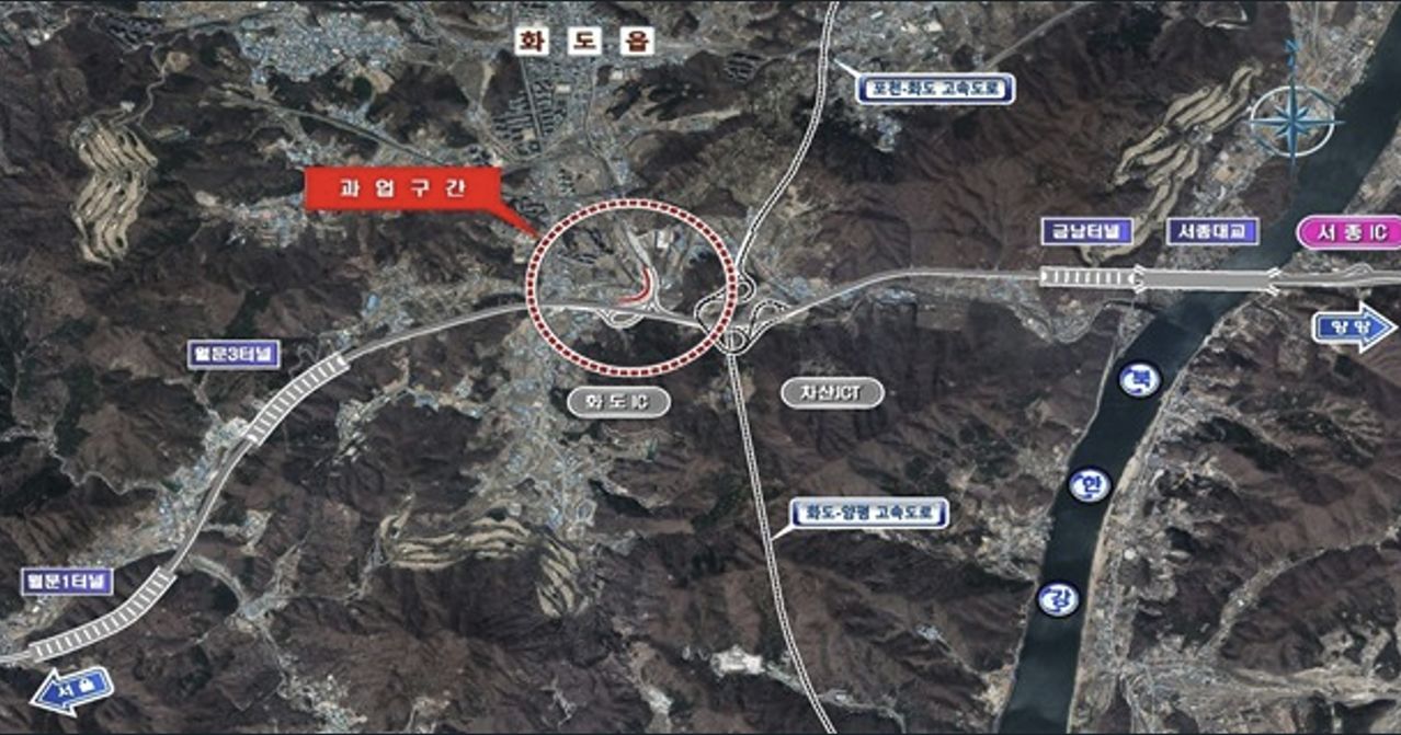 화도IC 서울 방면 진입 램프 확장 구간. 그래픽 남양주시