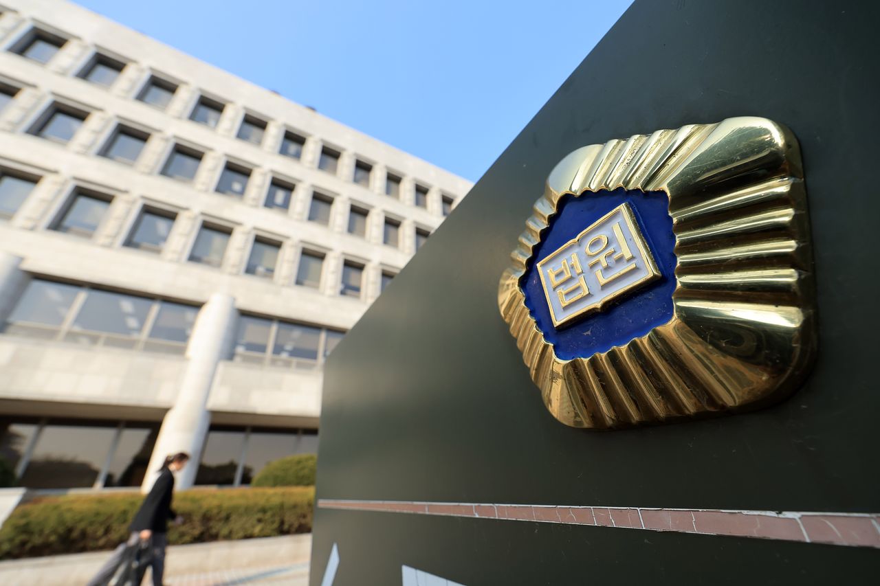 '사법개혁 3법'의 공포로 법 왜곡죄와 재판소원 제도 시행 첫날인 지난 12일 전국 법원장들이 한자리에 모여 대책을 논의했다. 뉴스1