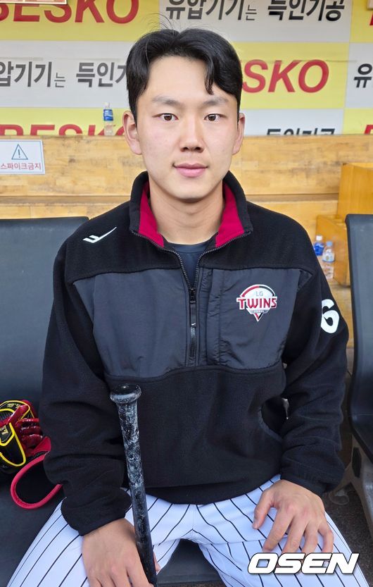 OSEN DB