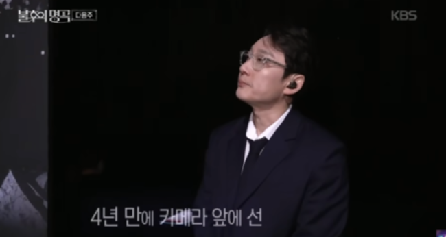 [사진]OSEN DB.