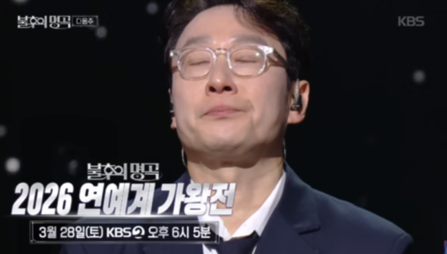 [사진]OSEN DB.