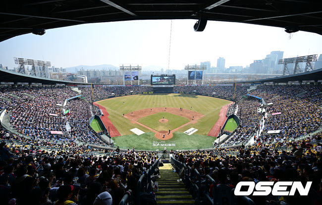 잠실구장. / OSEN DB