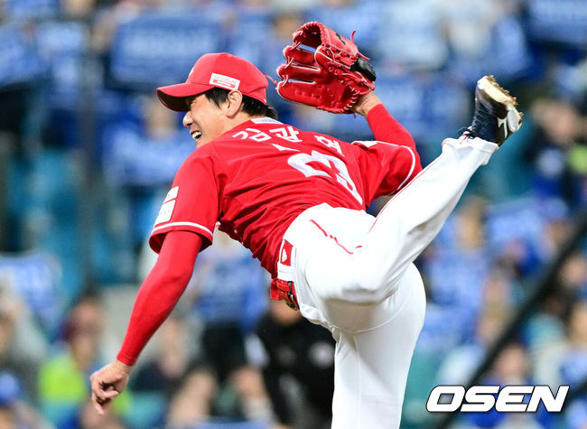 SSG 랜더스 김광현. /OSEN DB