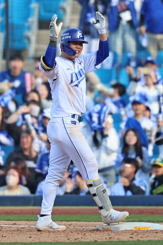 삼성 라이온즈 제공