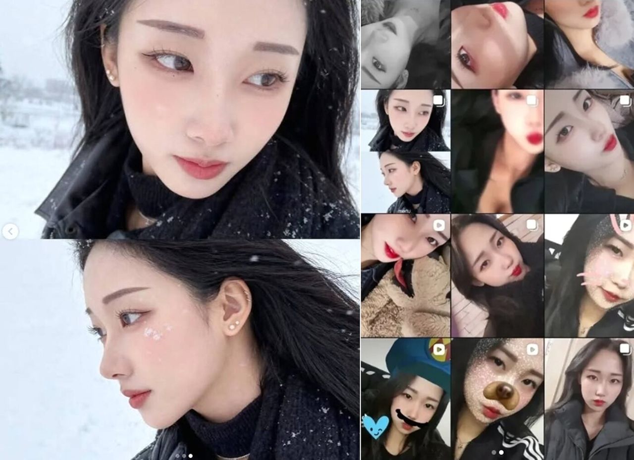 '강북 모텔 연쇄살인' 피의자 김소영이 인스타그램에 올린 사진.