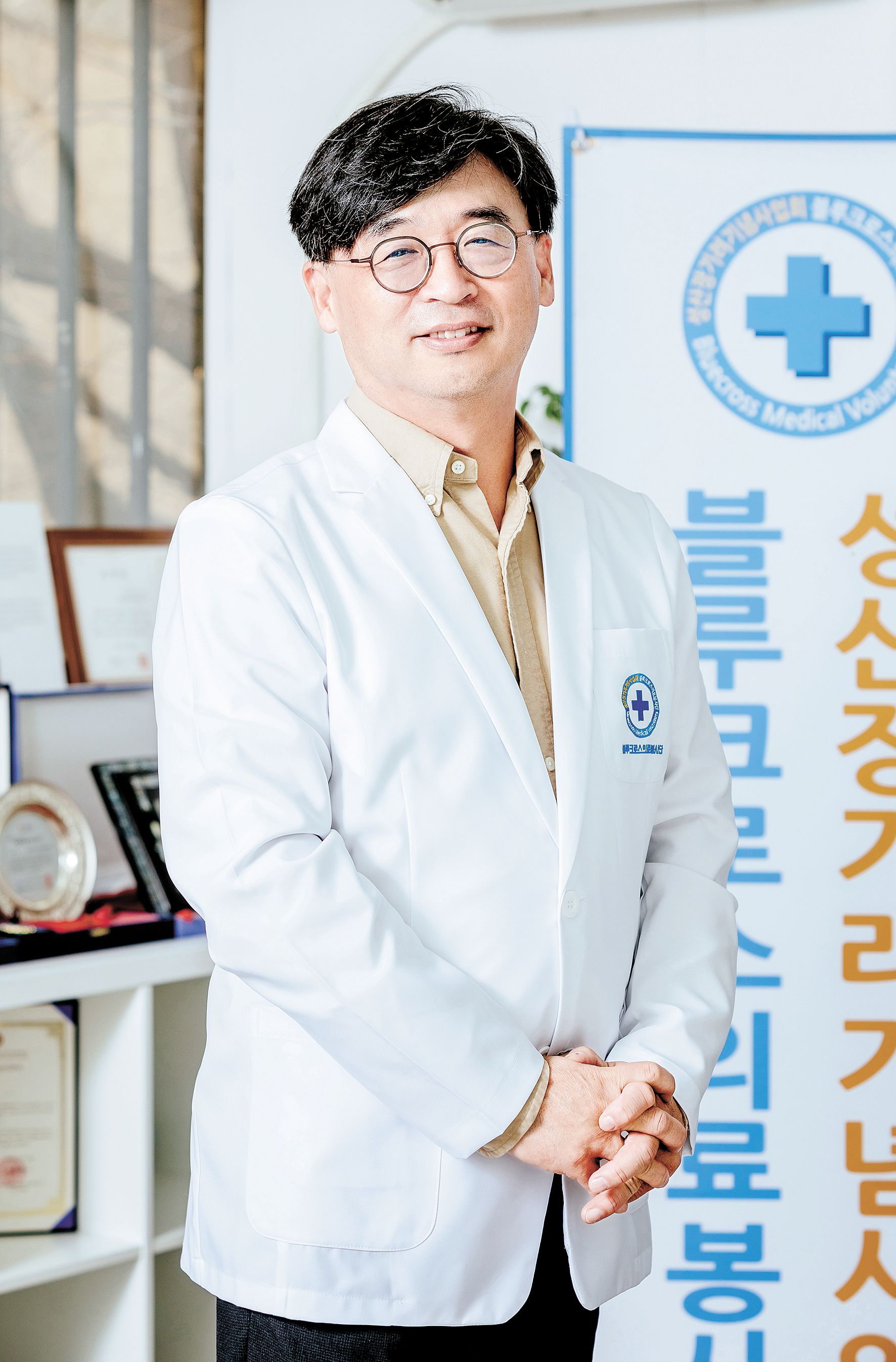 장여구 단장은 “봉사 중 배우자가 쓰러졌는데 119가 생각나지 않아 손도 써보지 못하고 남편을 떠나보낸 어르신을 만난 적이 있다”며 “올바른 의료 정보를 알리는 일의 중요성을 느껴 학생들과 책자를 만들어 배포하기도 했다”고 말했다. 김은주 객원기자