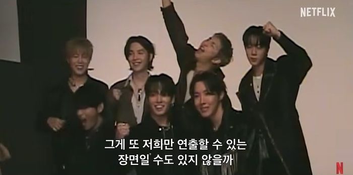 27일 공개되는 넷플릭스 다큐멘터리 'BTS: 더 리턴'의 한 장면. 사진 넷플릭스 유튜브 캡처
