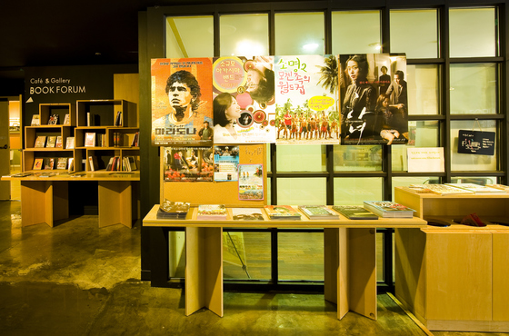 작은 영화관, 필름포럼의 2010년 모습. 중앙포토