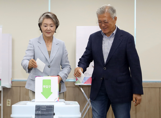 문재인 전 대통령과 부인 김정숙 여사. 뉴스1