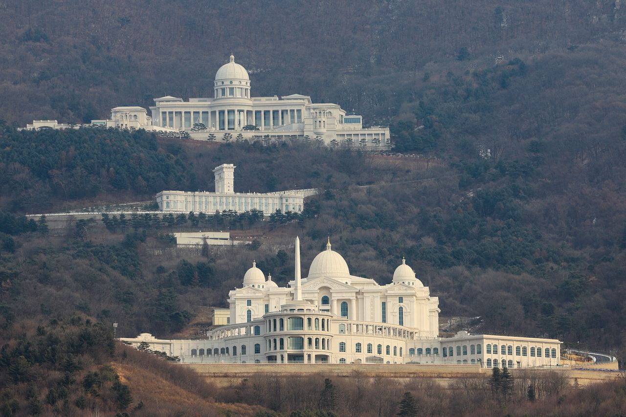 지난 1월 23일 경기도 가평군 통일교 천정궁. 연합뉴스