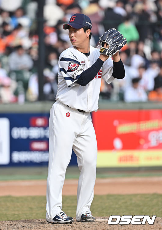 롯데 자이언츠 정현수. /OSEN DB