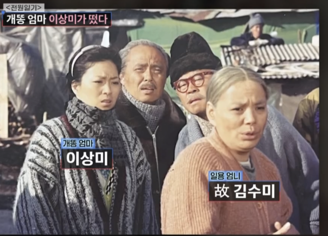 [사진]OSEN DB.