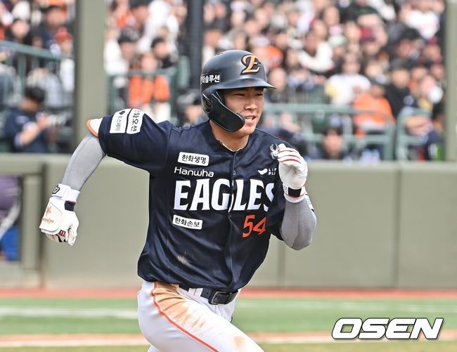 [OSEN=부산, 이석우 기자] 한화 이글스 오재원 173 2026.03.22 / foto0307@osen.co.kr