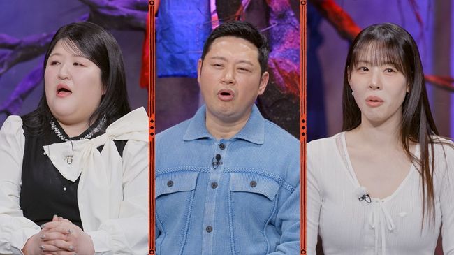 SBS 플러스 제공