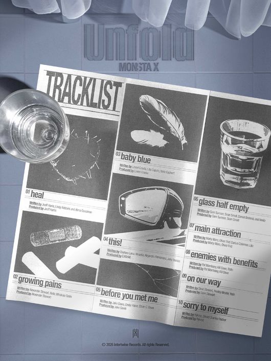 스타쉽엔터테인먼트 제공