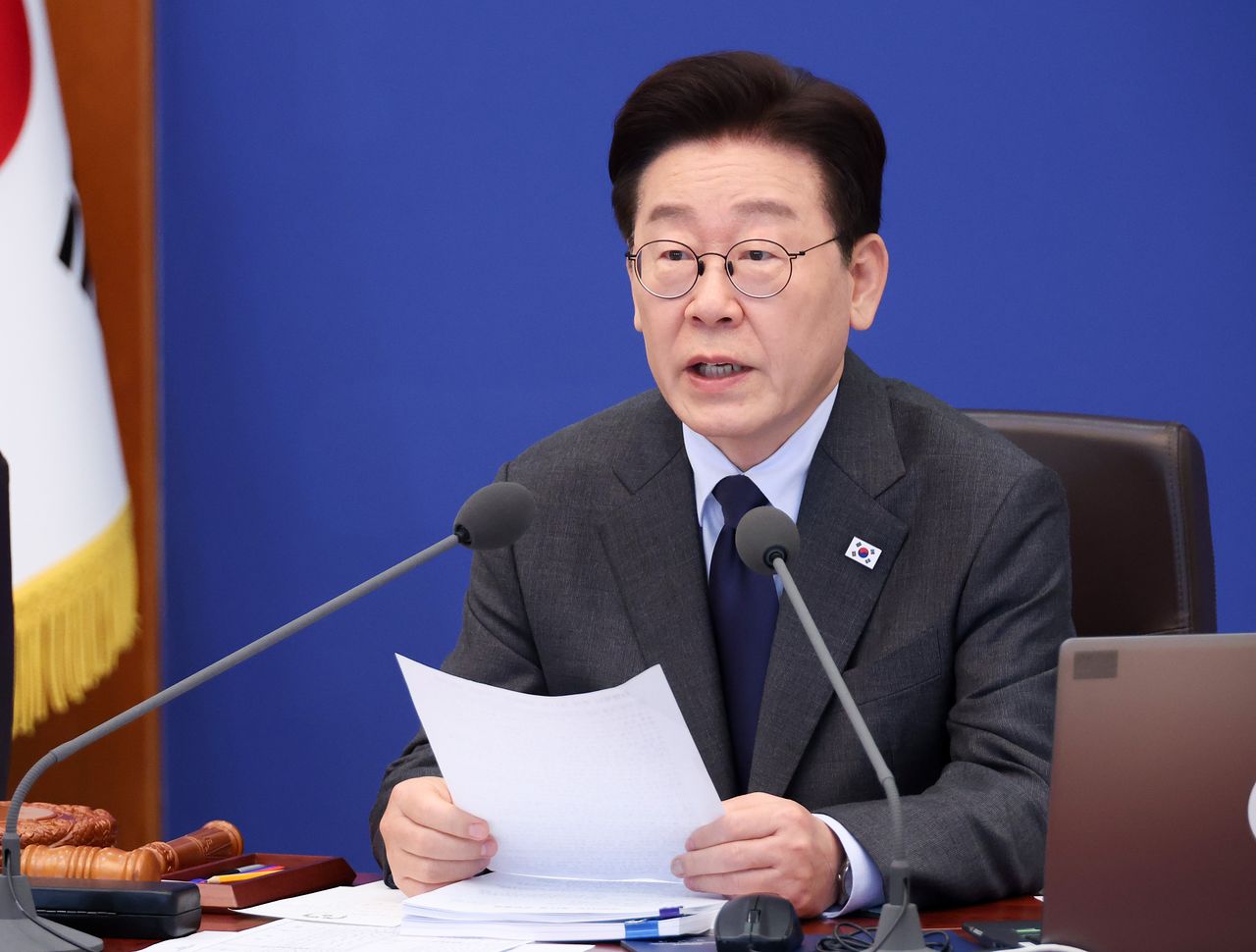 이재명 대통령이 24일 청와대에서 열린 국무회의에서 발언하고 있다. 연합뉴스