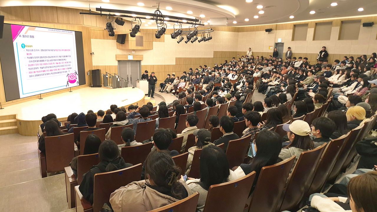 2026학년도 1학기 부산대 사회공헌 프로그램 설명회 사진