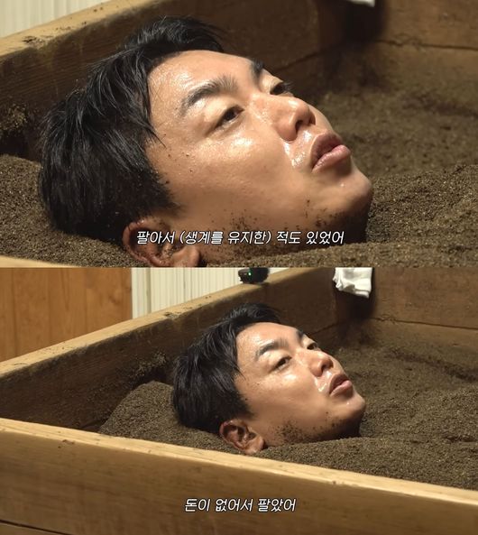 [사진]OSEN DB.