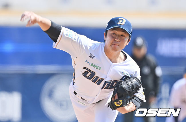 [OSEN=창원, 이석우 기자] NC 다이노스 토다 / foto0307@osen.co.kr