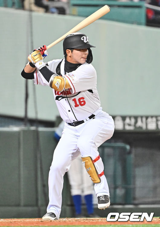 [OSEN=울산, 이석우 기자] 울산 웨일즈 김수인 098 / foto0307@osen.co.kr