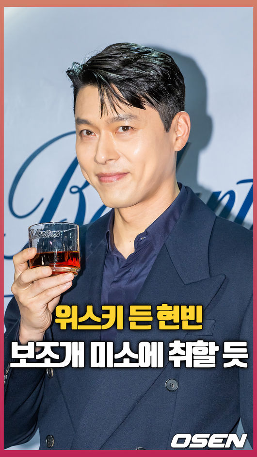 [사진]OSEN DB.