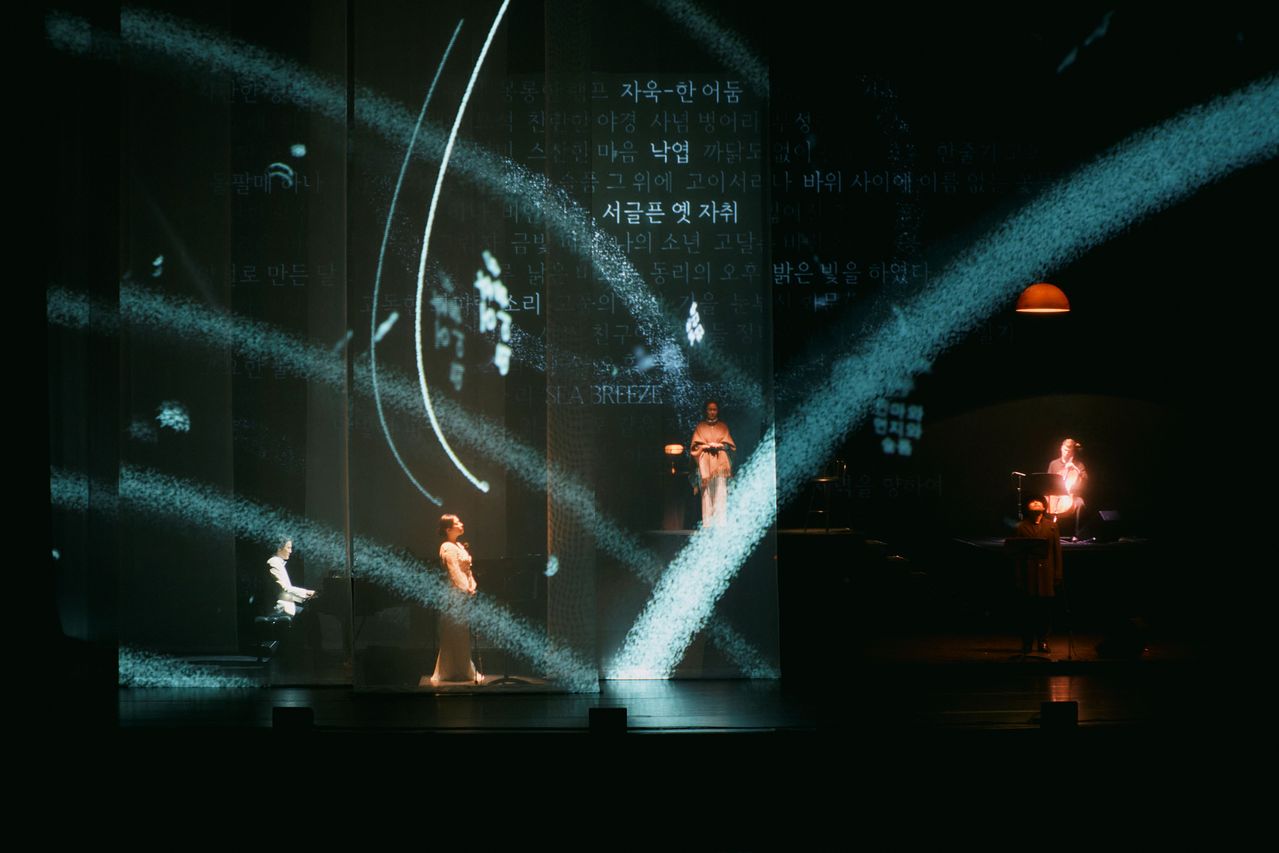 지난해 하슬라국제예술제 무대에 오른 추일서정 공연. [사진 바이브컴퍼니]