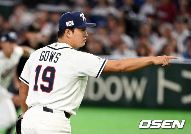 [OSEN=도쿄(일본), 손용호 기자] 8일 일본 도쿄돔에서 2026 월드베이스볼클래식(WBC) 1라운드 C조 조별리그 대한민국과 대만의 경기가열렸다. 9회초 1사에서 한국 고우석이 대만 쑹청루이를 포수 스트라이크 낫아웃으로 처리하고 있다. 2026.03.08/spjj@osen.co.kr