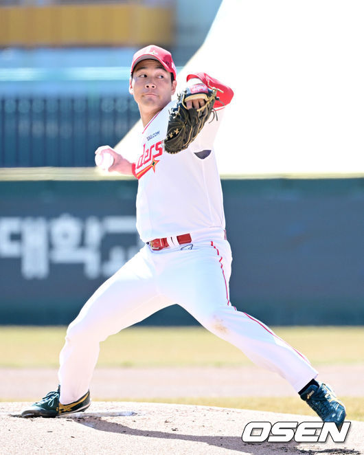 SSG 랜더스 타케다 쇼타. /OSEN DB