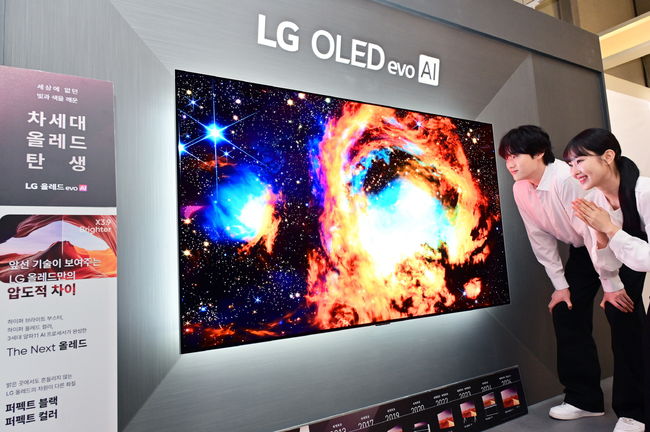 [사진]OSEN DB.