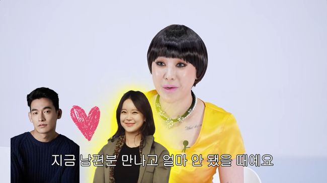 유튜브 영상 캡처