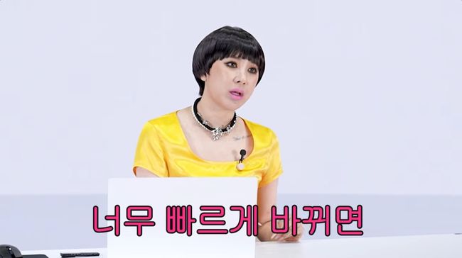 유튜브 영상 캡처