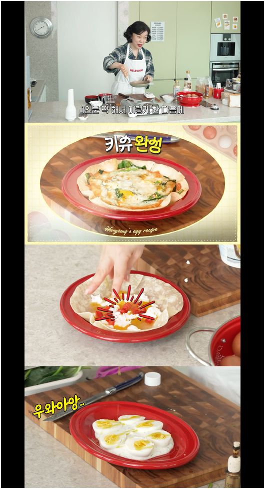 [사진]OSEN DB.