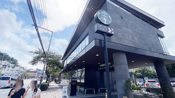 대장동 개발사업을 통해 얻은 수익으로 구입한 부동산이라는 의혹을 받고 있는 부산 기장군의 한 스타벅스 매장. 실 소유주는 천화동인 7호 법인으로 알려졌다. 뉴스1