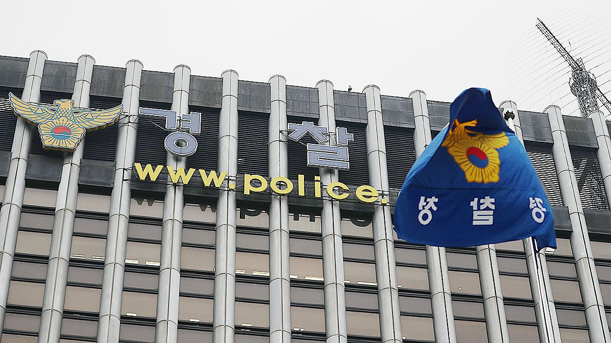 서울 서대문구 경찰청 본청. 연합뉴스