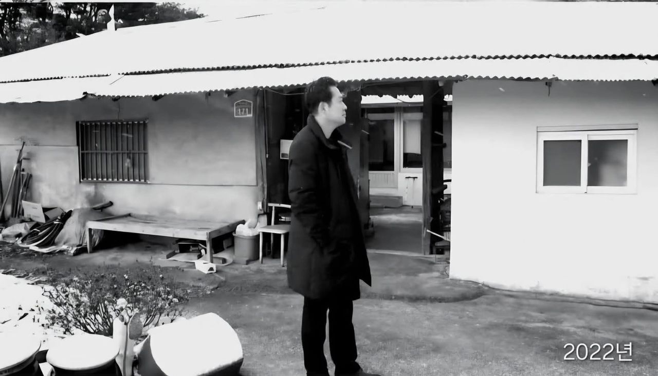 장동혁 국민의힘 대표가 최근 모친에게 증여한 충남 보령시 고향집 사진. 장 대표 페이스북