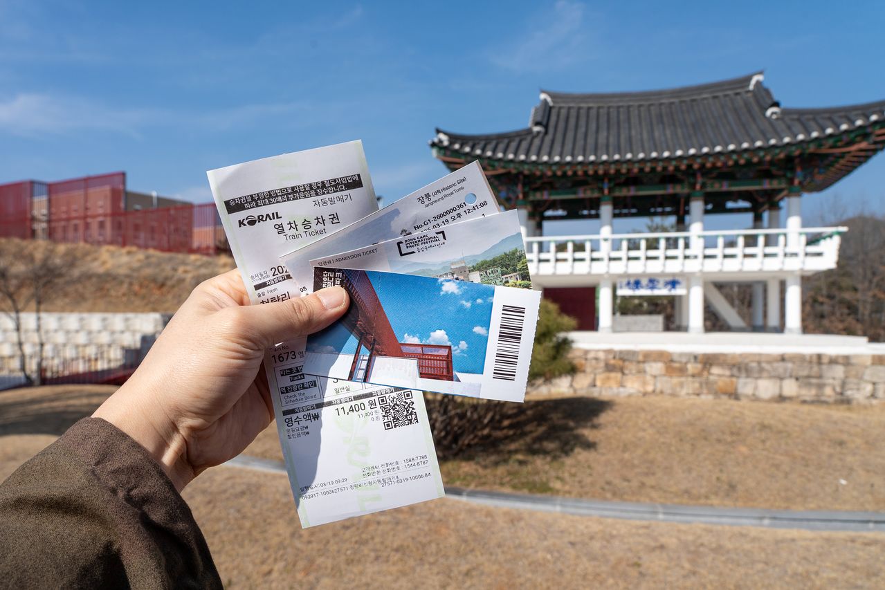 4~5월 교통·관광지 할인, 반값 여행 등의 혜택을 포함한 '여행가는 봄'이 진행된다. ‘인구감소지역’을 찾는 여행자에게는 혜택이 더 많다. 백종현 기자